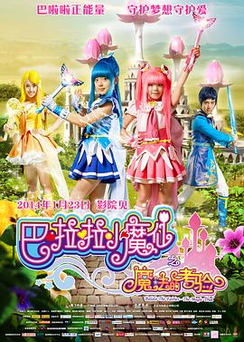 日韩精品一区二区三区中文版